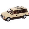 1987 Plymouth Voyager Van Light Cream and Golden Bronze Metallic 2-Tone 1/64 Diecast Model Cars by Auto World - 2 of 4