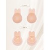INSPIRE CHIC Women's Lift Up Nipple Covers Strapless Invisible Backless Silicone Sticky Reusable Adhesive Bras - 3 of 4
