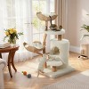 EROMMY 52" Tall Wooden Cat Tree - 3 of 4