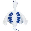 Pokemon 12-Inch Large Lugia Plush - Quality & Soft Stuffed Animal Toy - Diamond & Pearl - Great Gift for Kids, Boys & Girls & Fans of Pokemon - 4 of 4