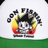 Hunter X Hunter Gon Fishin Youth Snapback Hat - 4 of 4