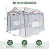 YARDSIGHT 11 x 8.5 FT Walk-in Greenhouse, Portable Pop-up Greenhouse 3 Adjustable Hights Heavy Duty Plant Gardening Canopy with Durable PE Cover - 3 of 4