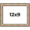 PosterPalooza | Photo Size Refined Silver Picture Frame - UV Acrylic, Foam Board Backing, Hanging Hardware - 2 of 4
