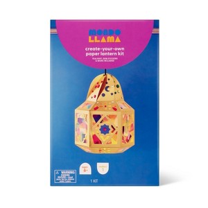 Ramadan Craft Paper Lantern Kit- Mondo Llama™ - 1 of 4