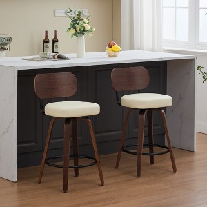 Lyngins Swivel Bar Stools Set of 2,Faux Leather Counter Height Barstools with Walnut/Rattan Back & Bentwood Legs,Bar Chairs for Kitchen Counter Cafe - 1 of 4