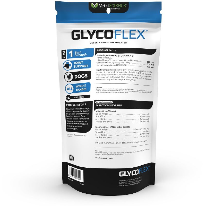 VetriScience GlycoFlex Stage 1 Hip & Joint Support for Dogs, Chicken Liver Flavor, 120 Chews, 2 of 4
