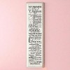 Slickblue My Promise to My Children Wall Sign – Funny & Loving Parent Quote – Rustic Wood Decor – 9x12, Color Options - 2 of 3