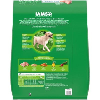 Large Breed Chicken and Whole Grain Adult Dry Dog Food, 30 lbs