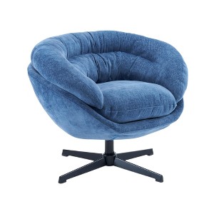 Lyngins Swivel Accent Chair with Metal Base,Upholstered Swivel Living Room Chair with Curved Backrest,Chenille Reading Chair for Bedroom - 1 of 4