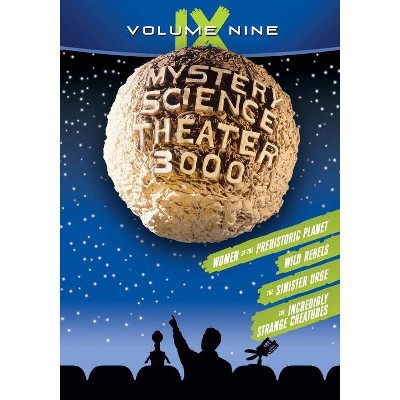 Mystery Science Theater 3000 Collection Vol. 9 (DVD)(2019)