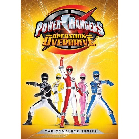 Power Rangers Operation Overdrive The Complete Series Dvd 17 Target