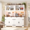 Aheaplus 71" Farmhouse Kitchen Storage shelf with Hutch, Pantry Cabinet with Drawers and Adjustable Shelves - 2 of 4