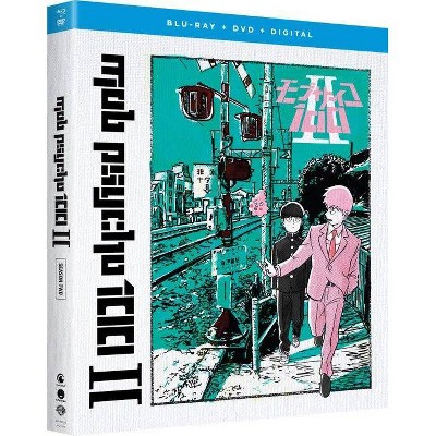 Mob Psycho 100 II (Blu-ray)(2020)