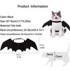 Pet Cat Bat Wings for Halloween Party Decoration, Puppy Collar Leads Cosplay Bat Costume,Cute Puppy Cat Dress Up Accessories - 3 of 4