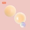 Nipskin Bare it All Plus Reusable Round Silicone Nipple Covers - 2 of 4