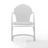 Tulip Retro Metal Chair - Crosley - 3 of 4