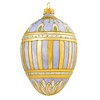 Miss Christmas 5.0 Inch Duchess Purple Fabrege Egg Christmas Tree Ornament , Christmas Decor Christmas, Easter, Spring (1PC) - 3 of 4