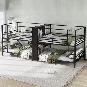 KWPZQEB Quadruple Metal Bunk Bed, Quadruple Metal Bunk Bed with Built-in Storage Shelves, Wardrobe & Noise-reduced Design, Black - 1 of 4