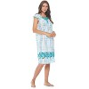 Casual Nights Women's Super Soft Yummy Nightshirt, Short Sleeve Nightgown, Night Dress with Fun Prints & Patterns - 2 of 4