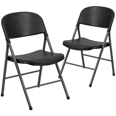 target black folding chairs