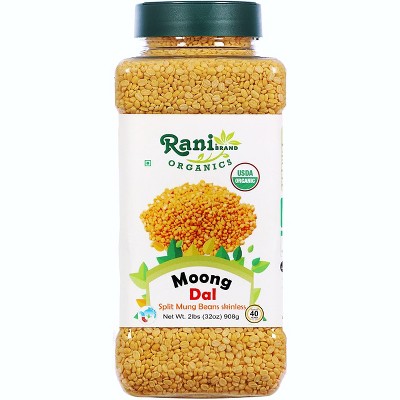Organic Moong Dal (Split Moong Beans Skinless) - Rani Brand Authentic Indian Products
