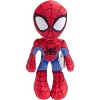 Marvel Spidey and His Amazing Friends 8" Spiderman Plush - Stuffed Animal Toy Figure - Officially Licensed - Gift for Kids, Boys and Girls - 3 of 3