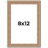 PosterPalooza | Photo Size Deco Brown Picture Frame - UV Acrylic, Foam Board Backing, Hanging Hardware - 2 of 4