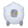 Pokemon Center: Sitting Cuties: Shelgon Plush # 372 -  Generation 3 - 6 In - 2 of 3