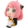 Megahouse - MegaHouse - Spy x Family - Look Up Series - Anya Forger PVC Figure - 2 of 4