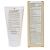 Eminence Lilikoi Mineral Defense Sport Sunscreen SPF 30 5 oz - 2 of 4