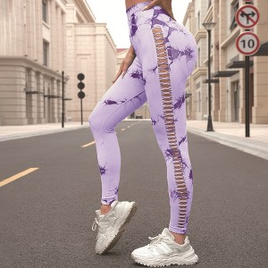 BABYYER Women's High Waist Yoga Pants, Tie-Dye Side Cutout Elastic Tights, Breathable Casual Sports Clothing - 1 of 4