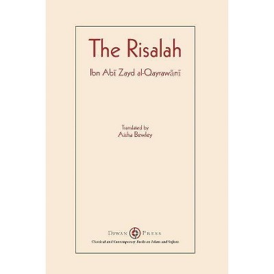 Risalah - by  Ibn Abi Zayd Al-Qayrawani (Paperback)