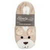 Elanze Designs Brown Puppy Dog Womens Animal Cozy Indoor Plush Lined Non Slip Fuzzy Soft Slipper - Medium - 3 of 4