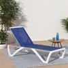 Kozyard Alan Adjustable Patio Chaise Lounge Chair – Full Flat Reclining Aluminum Frame with Durable Resin Legs - 2 of 4