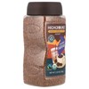 Highground Coffee Organic Instant Coffee, Medium Roast, 3.53 oz (100 g) - 4 of 4
