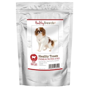 Healthy Breeds Healthy Treats Premium Protein Bites Beef Dog Treats - 1 of 3