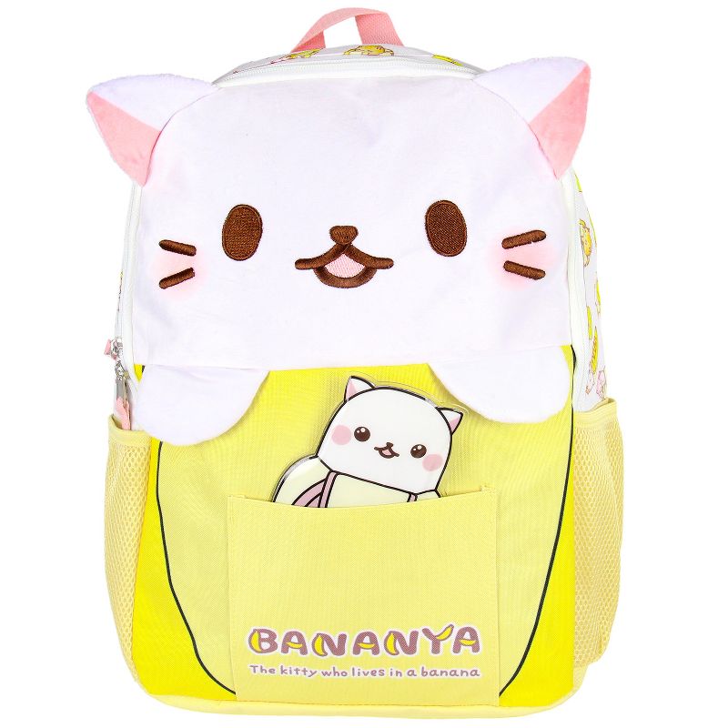 Crunchyroll Bananya Plush 3-D Cat Anime Cartoon 16" Backpack Multicoloured, 2 of 8