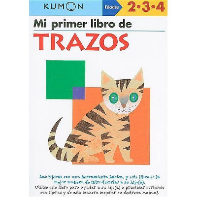 Mi Primer Libro de Trazos - (Paperback)