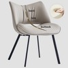 Gaoyangjiaju 19.6 in. Modern Dining Chair with Microfiber Leather Upholstery and Metal Legs - 2 of 4