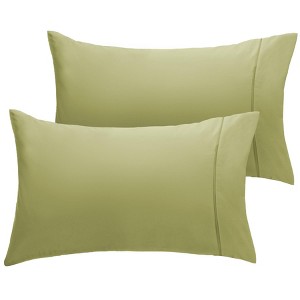 LuxClub 2 PC Performance Microfiber Solid Pillowcase Set - 1 of 4
