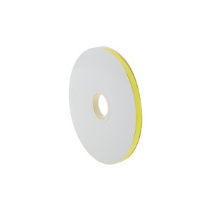 Unique Bargains Ribbon High-Density Grosgrain 3582.68"x0.24" 1 Pc - 1 of 4