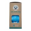 Joyride Harness Premium Leakproof Fresh Scent Cornstarch Biodegradable Poop Bags - 8 Rolls - 2 of 4
