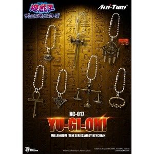 Yu Gi Ou Millennium Item Series Alloy Keychain Blind Box Set(6pcs) - 1 of 4