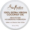 SheaMoisture 100% Extra Virgin Coconut Oil Head-to-Toe Hydration Moisturizer, 3.2 oz - 2 of 4