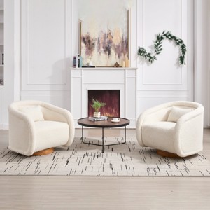 Set of 2 Swivel Accent Chair Modern Teddy Fabric Upholstery with 360-Degree Rotation & Comfy Barrel Shape for Living Room or Bedroom-Cuddlewood - 1 of 4