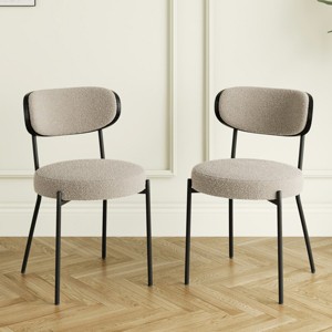 Syemin Dining Chairs Modern Kitchen Dining Chair Pholstered Dining Room Chair Farmhouse Kitchen Chairs High Bar Stools, Brown, 18.9"*18.9"*31.9" - 1 of 4