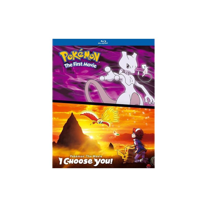 Pokemon Movies 1 And 20, 1 of 2