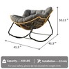 Lyngins Outdoor Rattan Nursery Rocking Chair,Upholstered Glider Rocking Chair with Steel Frame,Polyester Accent Chair for Bedroom,Living Room - 3 of 4