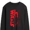 Men's - Star Wars - Darth Maul Logo Men's Long Sleeve Graphic T-Shirt Long Sleeve Graphic T-Shirt - 2 of 4