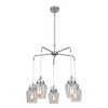 Craftmade Lighting Trystan 5 - Light Chandelier in  Brushed Polished Nickel - 2 of 2